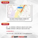 김성우내과의원 이미지