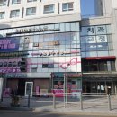 아이벨르팜므 - 강남구 남부순환로 2927 | 아이벨르팜므