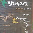 나만의 휴일 이미지