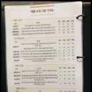 에스테틱 - 관악구 신림로 354 | 에스테틱