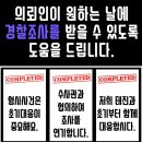 라하상사