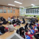 고헌초교 네이버블로그