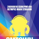 SM기획이벤트 매일경제