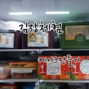 열린터어린이집 이미지