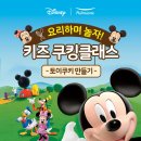 바른클래스
