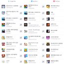 소풍가자82 이미지