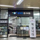 서초대로 114-12 이미지