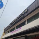 군산역 대합실 | 11월 군산｜여유롭고 맛있었던 군산여행