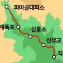 구계마을회관 이미지