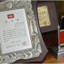 행정사사무소 좋은생각 이미지