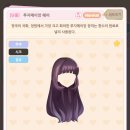 es hair 티스토리