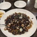 금화루 - 북구 금곡대로19번길 7 | [수원 중식 맛집] 바삭한 가마솥탕수육, 금화루 후기