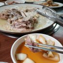 작성산천 | 홍제역 서대문 백숙 맛집 산천마루