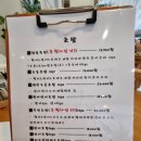 스시굄