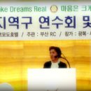 해마루호텔 이미지