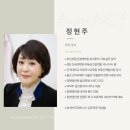 영산공인중개사사무소 이미지