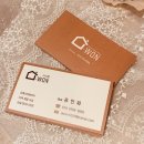 주식회사디자인유원 이미지