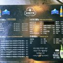 안양1번가 열불닭발! 신당동 우정닭발 이기는 닭발1등맛집 내돈내산 솔직후기