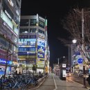 호치과의원 이미지