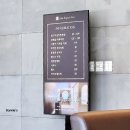 엘디스약국 이미지