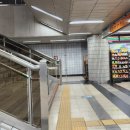 일원역1번출구약국 이미지
