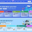 에스n 이미지