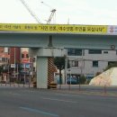 여수넷통이 벌써 1년이 되었습니다. 이미지