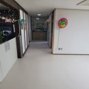 아름드리어린이집 | [#어린이집매트시공] 천안 아름드리어린이집 ◇ 까르온매트 ◇ 바닥안전매트 시공후기 입니다^♡^
