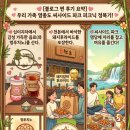 천돈돼지후라이드 - 마포구 홍익로 10 | 천돈돼지후라이드