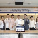 강화희망요양병원 이미지