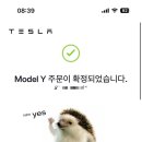 엄카프로샵광명
