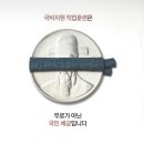 신갈간호학원
