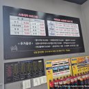 스카이카센타 이미지