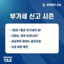 돈사장