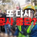 (주)큰마당
