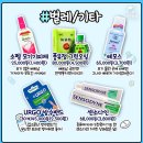 베트남 " 다낭의 바닷가와 음식 이야기 이미지