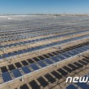 재원1태양광발전소 이미지