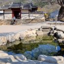 남천고을 이미지