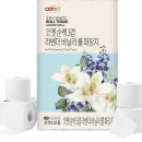 라벤더&바닐라 | 가성비 화장지 정착! 코멧 순백 3겹 라벤더 바닐라 롤화장지 솔직 후기 (먼지, 두께감)
