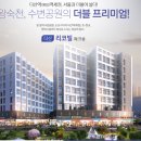 리코빌