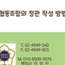 이영진행정사사무소 네이버블로그