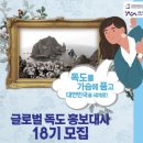 대사동로 이미지