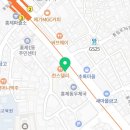 홍제제일약국 이미지