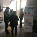 상록구청 이미지