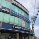 봄소아청소년과의원 이미지