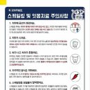서울인성치과 네이버블로그