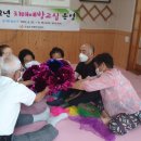 보드미농장 이미지