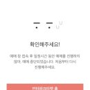 양지바른약국 | 티라미숙해 다들 밤티라미수해