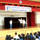 서암초등학교 이미지