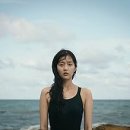 넷플릭스 고백의 역사 결말 포함 줄거리 후기. 간만에 콩닥콩닥!